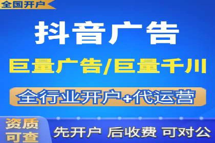 SEM推广案例：品牌知名度提升