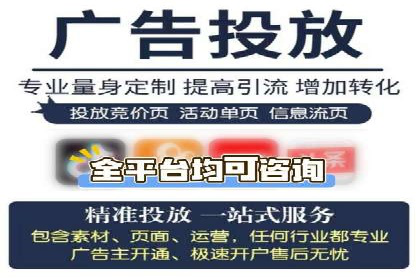 SEM账户优化成功案例分享