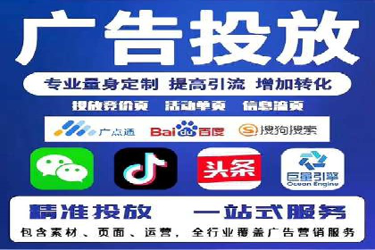 实战案例：SEM专员如何优化广告