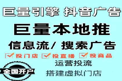 百度推广广告的创意设计及实施